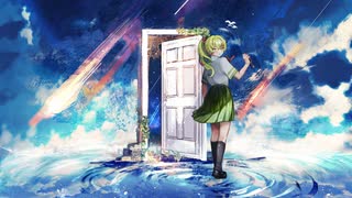 すずめ _【歌ってみた】 Hoyo.【オリジナルMV】