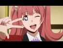 賭ケグルイ　＜第8話＞　愛踊る女