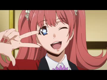 賭ケグルイ　＜第8話＞　愛踊る女