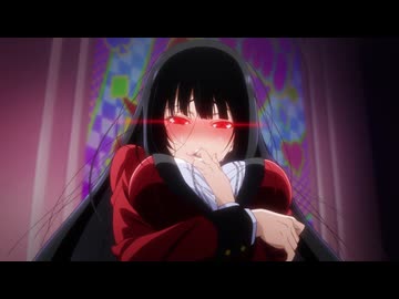 賭ケグルイ　＜第11話＞　人生を賭ける女