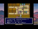 【天外魔境ZERO】 外国人から見た日本の実態 part 17