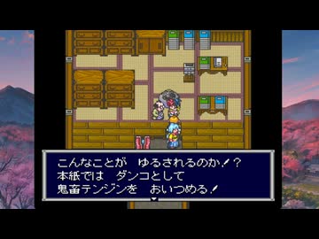 【天外魔境ZERO】 外国人から見た日本の実態 part 17