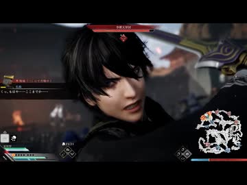 【真・三國無双 origins】無双新作体験版！【プレイ動画】