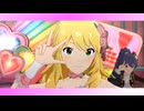 【星井美希誕生祭】DearWoman Ver.C【2024年11月23日】