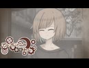 【SW2.5】「アルフレイムの車窓から」S10-4【ボイロTRPG】【ボイボTRPG】【ソードワールド2.5】