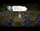 百英雄伝【HANDRED_HEROS】part02 ニコ生・アーカイブ ※ネタバレあり