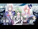 IMITATION BLACKcoverby翼月歌【歌ってみたコレクション2024秋グループ】