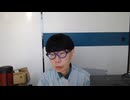 ニンポー（千代豊和）　リスナー様のご機嫌伺いに参りました！