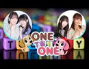 【会員限定版】ONE TO ONE 『角元明日香のせまいところが好き！』第52回／『関根といえば瞳でしょ!』第88回