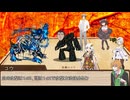 【SW2.5】月齢の冒険譚　3-2