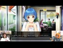 【同級生リメイク CSver】ルームメイト～五十嵐裕美～第78回 本編