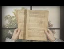 【リバース:1999】出立の祈り