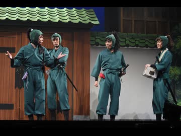 ミュージカル「忍たま乱太郎」第7弾 初演 2016～水軍砦三つ巴の