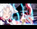 【星之翼】ちょっっっと色々足りないんじゃないかと思うチンニを使っていく東北イタコ