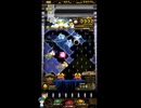 ホルカ×トルカ【最高MAX100枚BET】part267