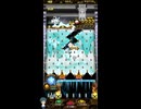 ホルカ×トルカ【最高MAX100枚BET】part269