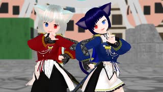 【MMD】LADY CRAZY / とま&迷子猫
