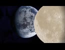陰陽師と行くバトオペ２　その14