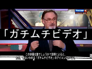 ガチムチビﾋﾞデﾊﾞオ
