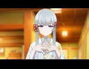 おかえりなさい【ソフトウェアトーク劇場】【COEIROINK投稿祭2024】