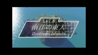 ＊２７ フリーゲーム『独裁者の牢獄』を無言でプレイ