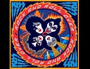 Kiss - Take Me