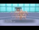 バウッツェルのバトンタッチ要員として優秀なんじゃ！！【ポケモンSV対戦環境】