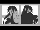 【けぁ】私は雨 / 稲葉曇【歌ってみた】(short cover)