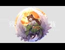 【MV】残骸 ／ 詩音楽団 feat. 詩音マコト【オリジナル】