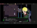 【ここはおれがくいとめる】被虐のノエル　#54