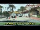 ミュートとシンジの判別方法 / 政治、宗教、野球、音楽の話題は戦争になる
