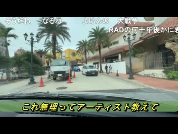 ミュートとシンジの判別方法 / 政治、宗教、野球、音楽の話題は戦争になる