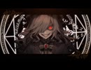 【歌コレ2024秋ルーキー】紅い招待状 歌ってみた/れんみ