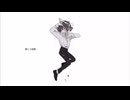 【酒やけ声が】愛して怠惰(はるな。) 歌ってみた