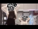 ホモと見る汚すぎる曲で踊ってしまうZ世代