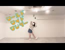 ワールドワイドワンダー 踊ってみた 【わさび】