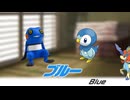 ブルー+幻のポケモンゲット大作戦