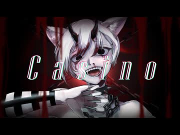 【悪魔のように】Casino / Azari【歌ってみた】
