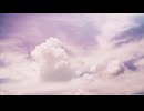 淡い空 Pale Sky 【フリーBGM】