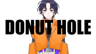 【オリジナルMV】【爽やかイケメンが】ドーナツホール 歌ってみた【黄昏メザメ】【歌コレ2024秋】