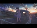 [歌ってみた] DAYBREAK FRONTLINE