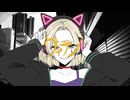 【えむにみに】ヴィラン 歌ってみた