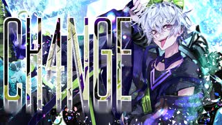 ch4nge/cover/nagi