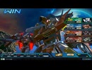 【EXVS2OB】キマヴィダ＆スローネツヴァイ混合視点 Part1