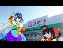 【東方手書き】ブチギレ!！れいむちゃん☆3157