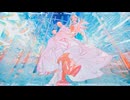 Beyond the way 歌ってみた／dAdA