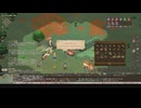 【Elin】そうだ、ノースティリスへ行こう。Part4【VOICEVOX実況】