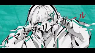 【歌ってみた】イマジナリーガール by nami