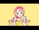 【歌ってみた】オーバーライド/吉田夜世【coverゆーみー878】