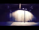 Mの心像 ／ Uraba【歌ってみた】